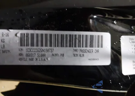 2016 Chrysler 200 S из США, поврежденный, VIN 1C3CCCDG2GN190737